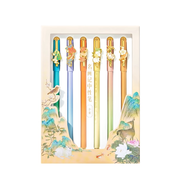 The Set Of Gel Pens From The Famous Paintings Record Series