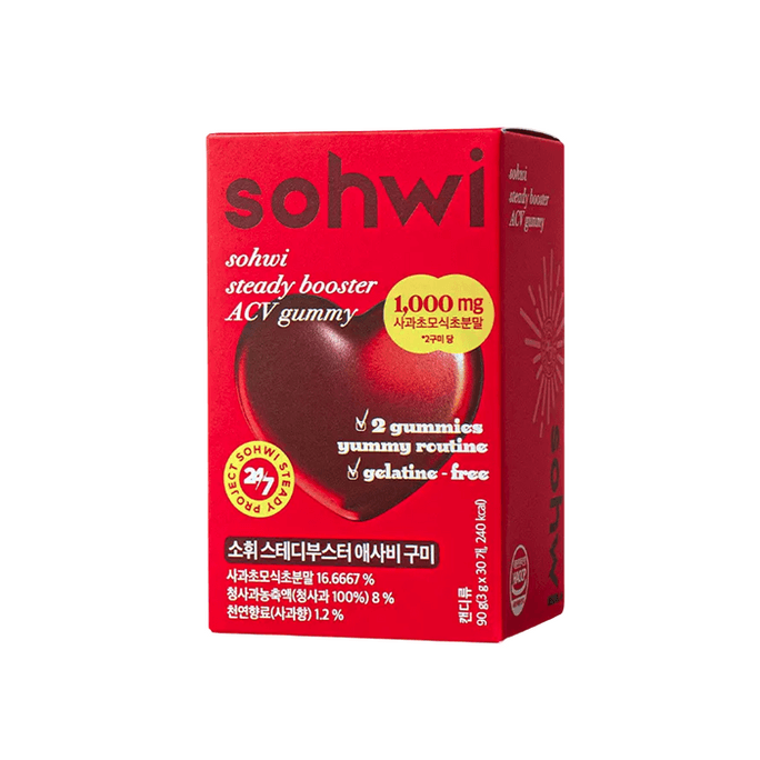 Steady Booster Apple Cider Vinegar Gummies 3.17oz(90g, 3g X 30 Pieces)