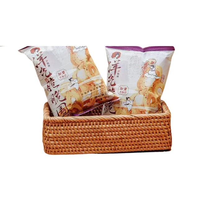 Strict selection of foreign flavor Crunchy rings chopped pepper flavor Slightly spicy onion rings Kabai Leisure tea break satisfying snacks 30g * 6 bags