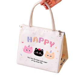 New Cute Pet Student Party Office Worker Thick Aluminum Foil Insulated Bento Bag 1 Piece Beige Happy Cat F