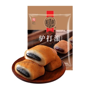 【 Direct Mail】Daoxiangcun Lüdagun (Glutinous Rice Rolls) - Black Sesame, Peanut & Red Bean Paste | Beijing Traditional Snack, Classic Pastry, 328g/Bag, Chinese Style Dessert Gift Box, Sticky Rice