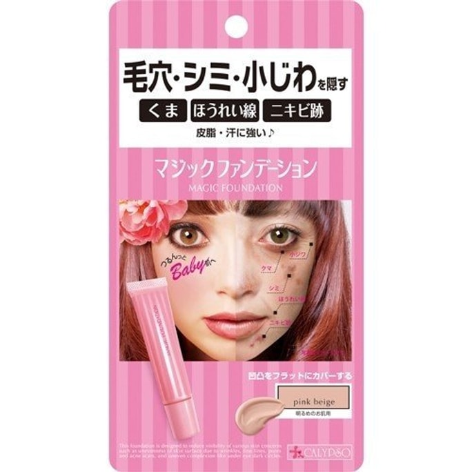 Calypso Magic Foundation Pink Beige 26g
