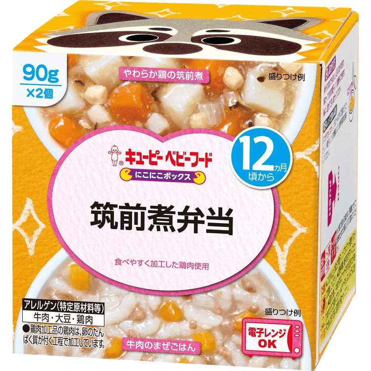 日本直邮】 日本 KEWPIE キューピー ベビーフードお粥 180g 牛蒡入り