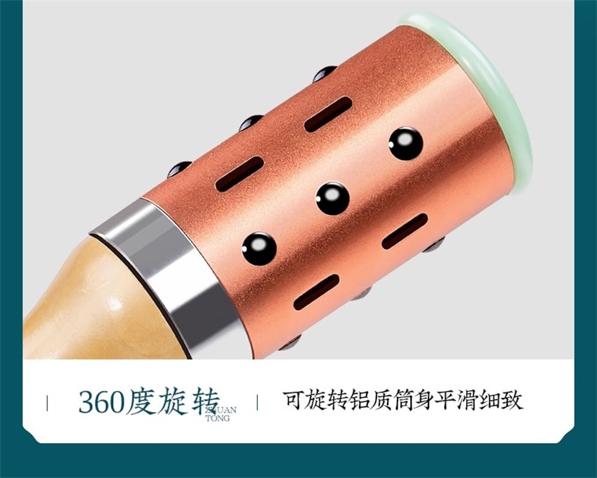 【中國直郵】 蘄大媽 臉部艾灸棒 隨身灸 玉石臉部能量灸 升級控溫版+54粒艾柱(送艾草精油及多用穴位圖)【張嘉倪同款】