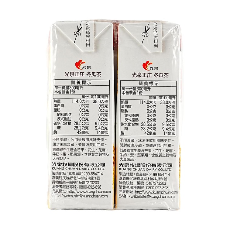 台湾光泉 正庄冬瓜茶 300ml*6 3