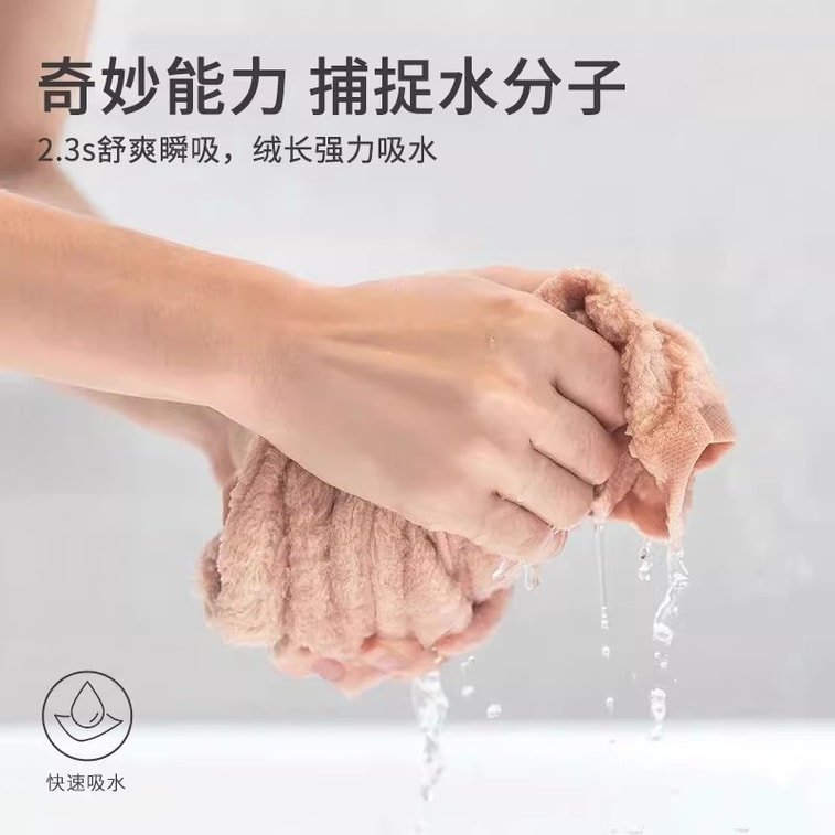 三利 纯棉素色毛巾 菱形格白色/条 蜂窝缎档 吸水柔软 33x72cm 4
