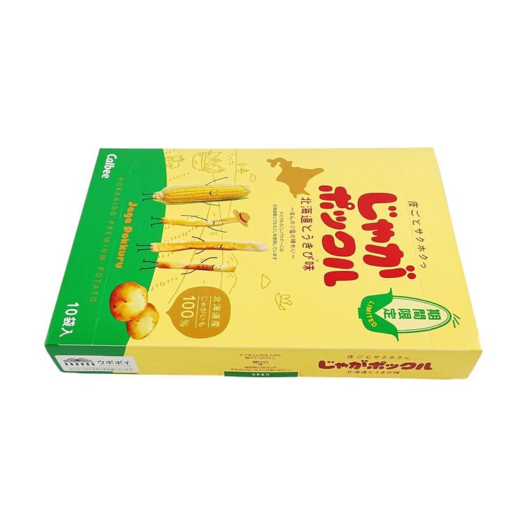 Jaga Pokkuru Three Brothers Hokkaido Premium Potato Sticks Corn Flavor -, 10 Pack* 0.63 oz 9