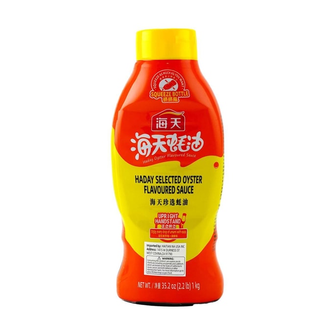 海天 珍選蠔油 大瓶裝 1kg【炒菜涼拌提鮮調味料】