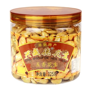 product 11