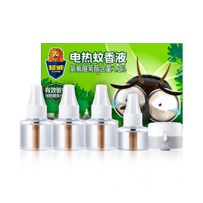 Electric Mosquito Liquid Household Mosquito Repellent Liquid Device Plug-in Non-toxic Odorless 4 Liquid + 1 Device