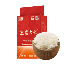 和粮溢田 五常大米 1kg【亚米独家】【颗粒饱满 米粒大小均匀】