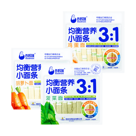 【Value Pack】3:1 Egg+Carrot+Spinach Noodles Baby Food 208g*3