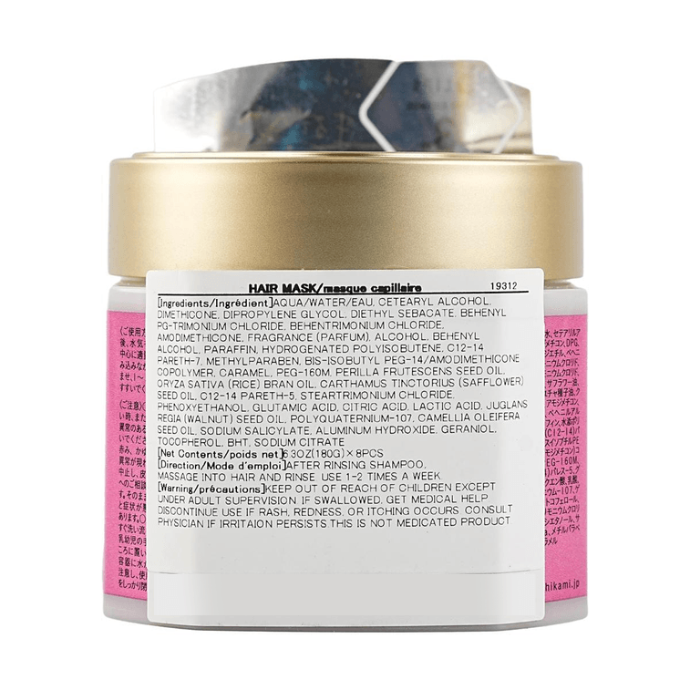 Masque capillaire Premium ICHIKAMI, 6,35 oz 7