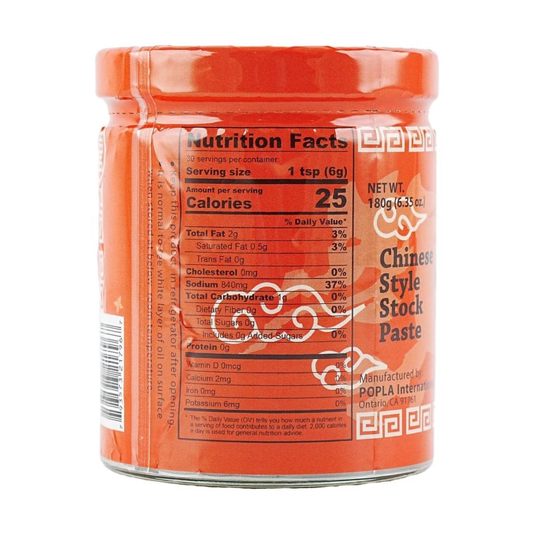 日本POPLA 霸王 牛肉味高汤调料 中式万能调味 180g【替代鸡精浓汤宝】 3