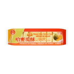 九福 哈密瓜酥 227g