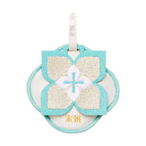 四季刺繍フレグランスサシェ 車用アロマセラピー ワードローブ吊り下げサシェ 志柏ガーデニアブロッサム 0.35 オンス