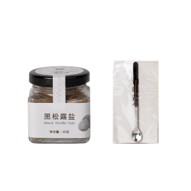 【中国直邮】 南食召 黑松露盐黑松露添加量≥50%浓郁香气撒料蘸料腌料调味盐40g*1瓶