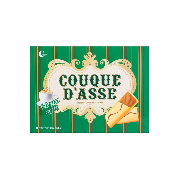 Couque D'asse Coffee Sandwich Cookie, 10.19 oz 10