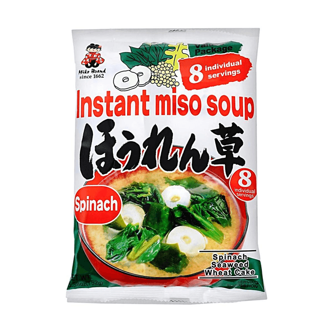 Instant Miso Soup, Spinach Flavor, 8bags, 5.39 oz