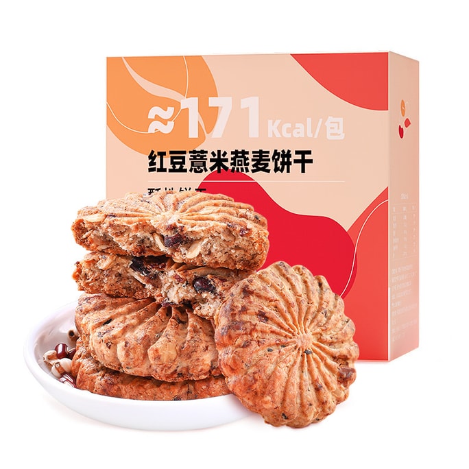 Red Bean Barley Oatmeal Biscuits 450g