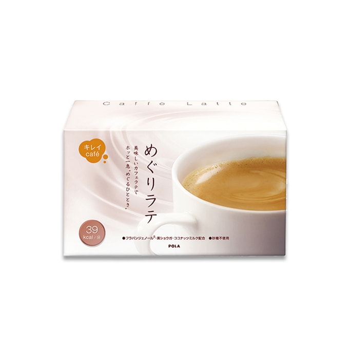 POLA Latte Coffee Beauty Health No Sugar Low Calorie Whitening 90 bags