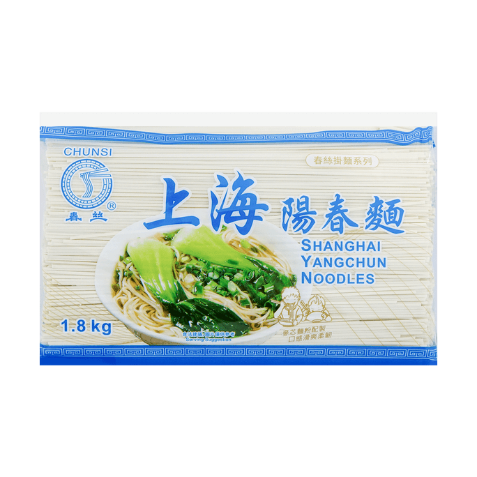 Chun Si Shanghai Yangchun Noodles 1800g