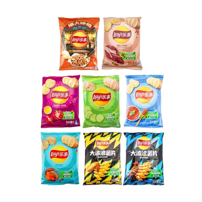 Lay's Potato Chips, 8 Flavor Variety Pack, 19.75oz