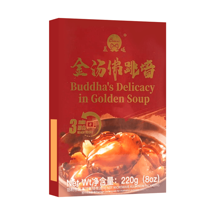 Buddha's Delicacy in Golden Soupc 220g