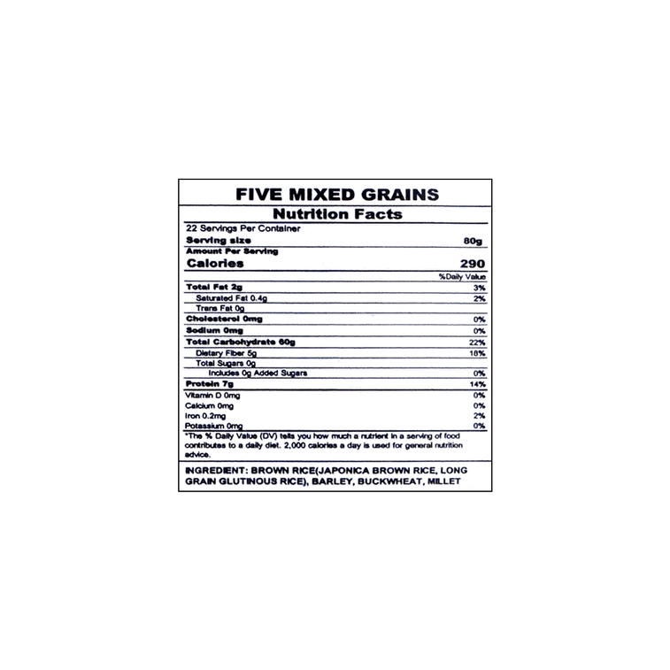 Five Mixed Grains,  63.49 oz 【For Rice and Porridge】 5