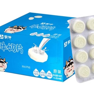 Milk Tablets 144g (14.4g X 10) Original Flavor. 100% Natural Milk Calcium With 65% Absorption Rate. 400mg Calcium Per 100g. High Protein. Crispy & Delicious. Kids Snack.