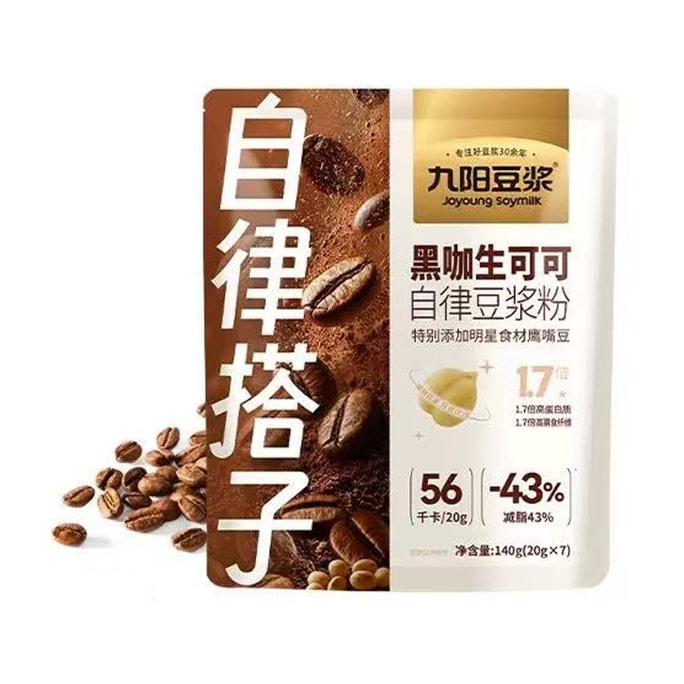 Black coffee cocoa self-regulating soy milk powder  bars 20g*7pack