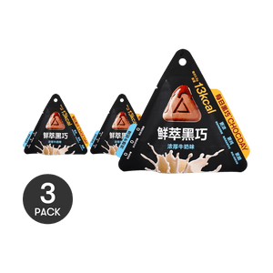 Exquisite Essence Dark Chocolate Delights, Rich Milk Flavor, 15g*3【3 Packs】【Yami Exclusive】