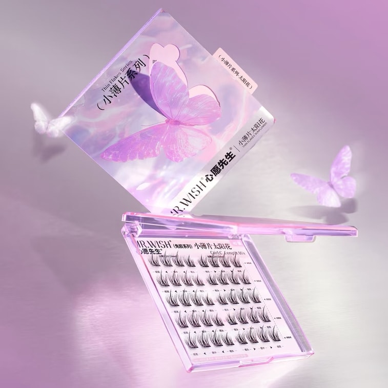 Glue-free false eyelashes small sheet series- Sunflower 6