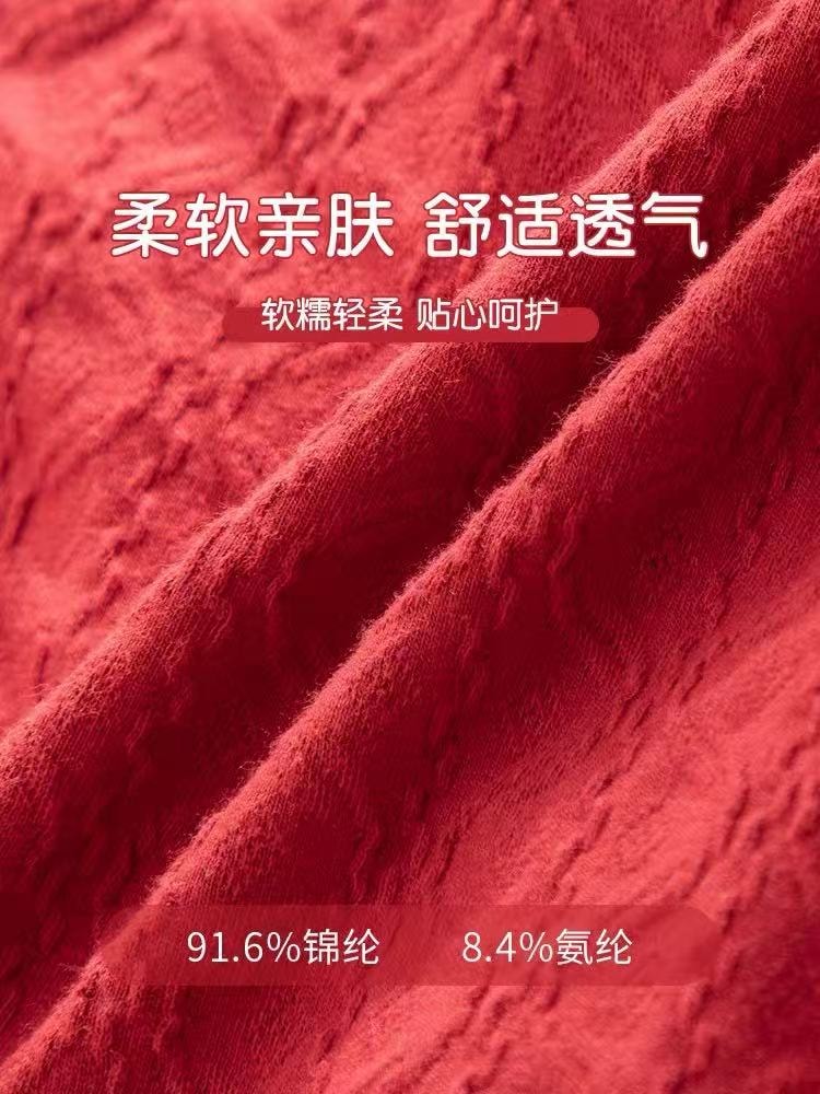 Pure Cotton Antibacterial Women's Mid-Waist Triangle Shorts (3-Pack, 90-130 lbs) - Red