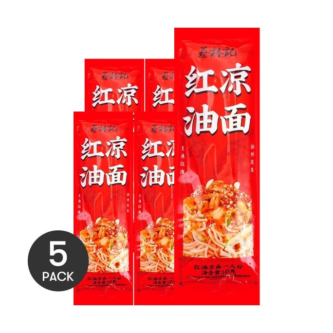 Spicy Chili Oil Cold Noodles 5.11 oz  *5【5 Packs】【Hubei Wuhan Flavor】