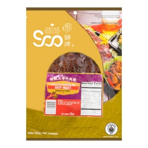 Classic Style Beef Jerky Extra Hot Five Spices Flavor 170g