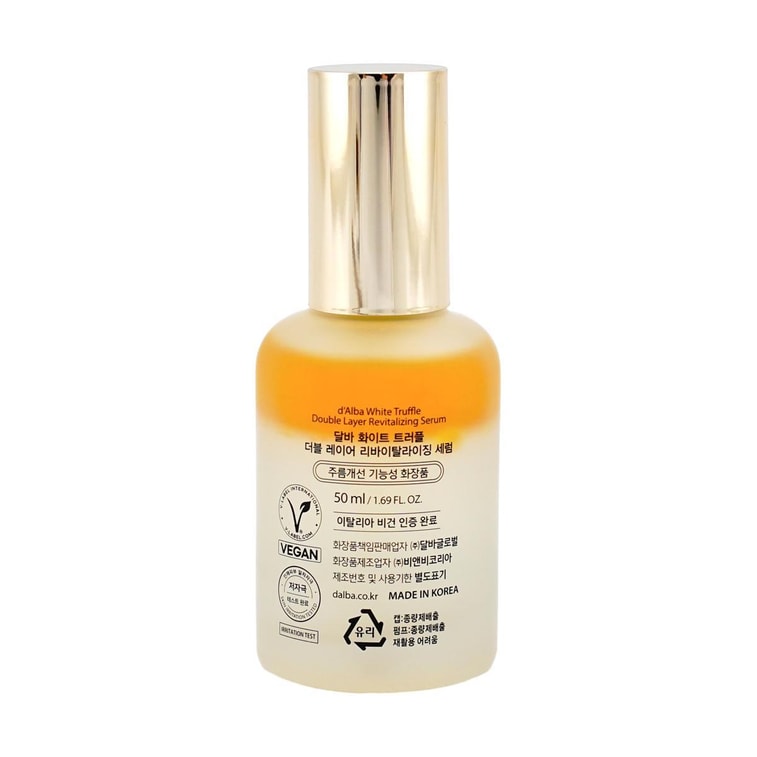 韩国D'ALBA黛尔珀 白松露​​双效焕活精华液 50ml 紧致提亮 100h持久保湿 纯素 清爽温和低刺激 3