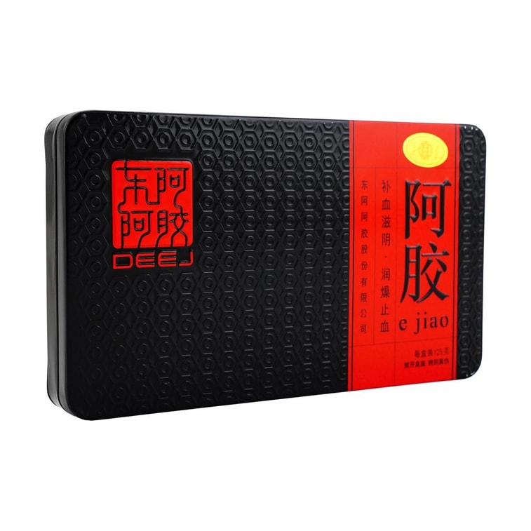 东阿阿胶 阿胶块 补血滋阴 补气补血 美容养颜 阿胶补血膏 红标铁盒防伪 125g 节日好礼 9