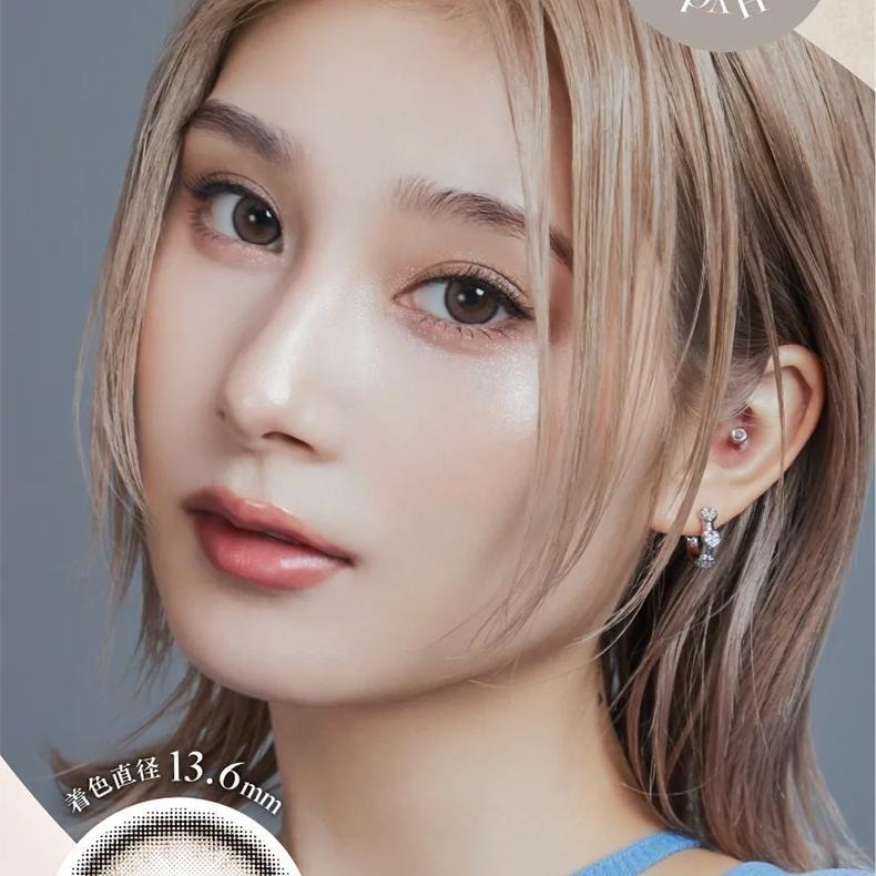【日本美瞳/日本直郵】LILMOON Silicone 日拋美瞳 Sand Gray「棕色系」10片裝 度數-10.00(1000)預定3-5天 DIA:14.5mm | BC:8.7mm
