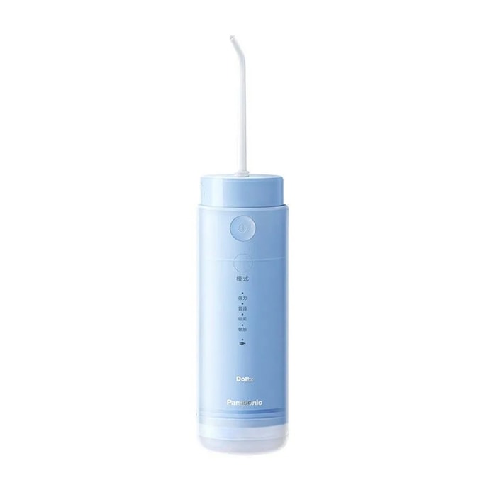 【中國直郵】松下 便攜式沖牙器 電動水牙線 小圓管DJ33 150ml USB充電 噴嘴x3 藍色