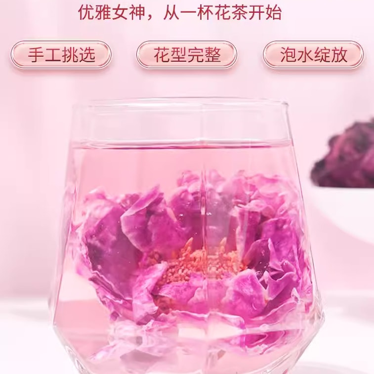 중국 윈난성 얼와 – 안토시아닌의 왕, 류이페이 뷰티 티, 진한 붉은 장미, 윈난성 제철 최고급 동결건조 대형 꽃송이. 차갑게 또는 따뜻하게 우려 마실 수 있으며, 과일차와 함께 즐기셔도 좋습니다. 중국 농업과학원 인증 제품입니다. 1잔에 꽃 한 송이, 30g. 9