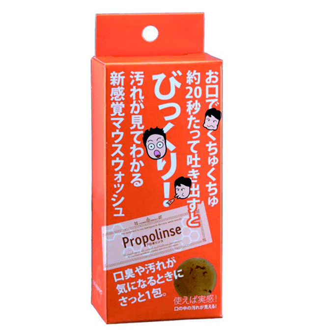 日本 PROPOLINSE プロポリンス風味マウスウォッシュ 1本