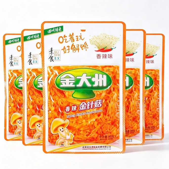 【Value Pack Fresh Date】Spicy Golden Needle Mushroom Enoki Mushrooms 300g 60g*5pcs Ready-to-Eat Mala Mushroom Side Dish【Numbing Spicy Crunchy Bold Mala Flavor】Perfect With Rice Appetizer Snack