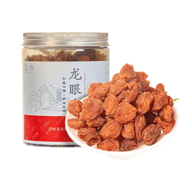 采芝林 龙眼肉桂圆肉干200g 补益心脾 养血安神养颜  干净味道浓郁即食泡水煲汤 大果无核免剥  春夏养生茶