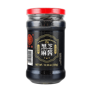 黒ごまペースト 10.58オンス【純粋な粉末、無添加】
