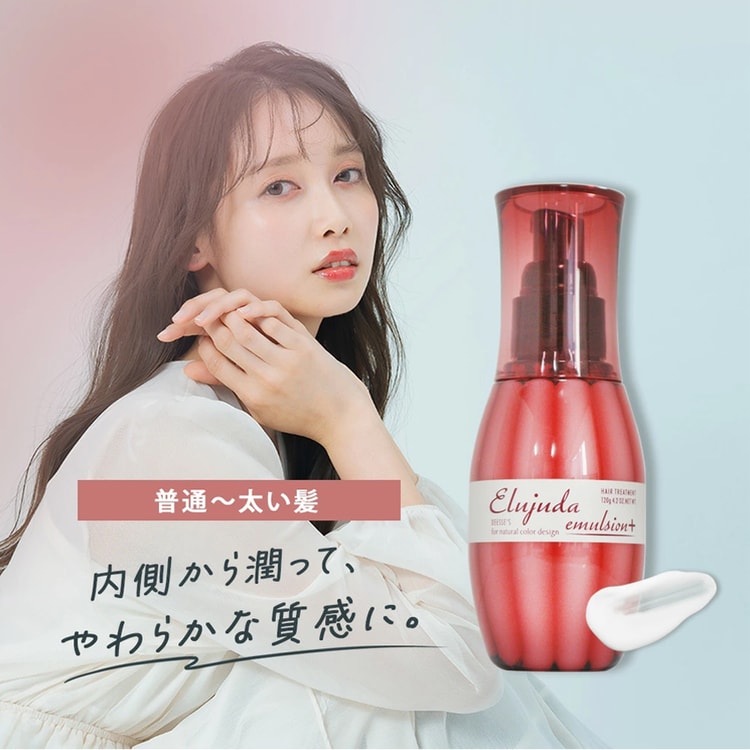 Elujuda Emulsion+ Leave-In Hair Treatment 120g - Yami.com