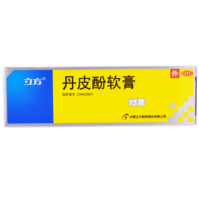 Mosquito Bite Erythema Dermatitis Eczema Paeonol Ointment 15g*1