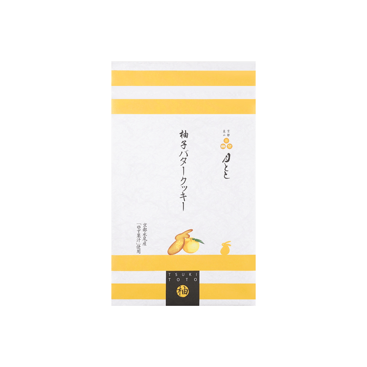 KYOTO Tsuki Cookie Yuzu Butter Flavor 27pcs 189g - Yami.com