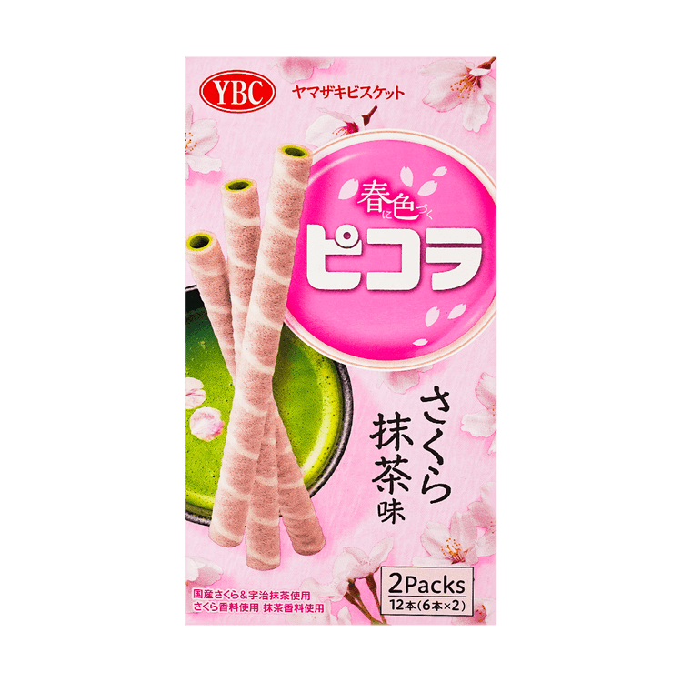 YBC 日本のピコラ クリーム入りウエハースロールスティックスナック