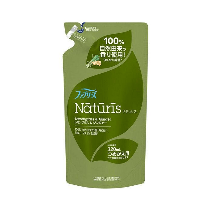 【日本直邮】 日本 FEBREZE 空气清新剂 320毫升 柠檬草&姜香 替换装 自然清新 除臭